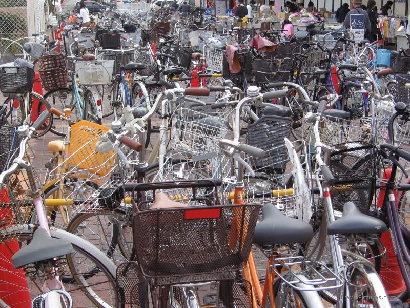 Nishinomiya bicycles bicycle