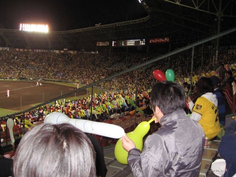 Nishinomiya Hanshin Tigers baseball game balloon balloons blowing