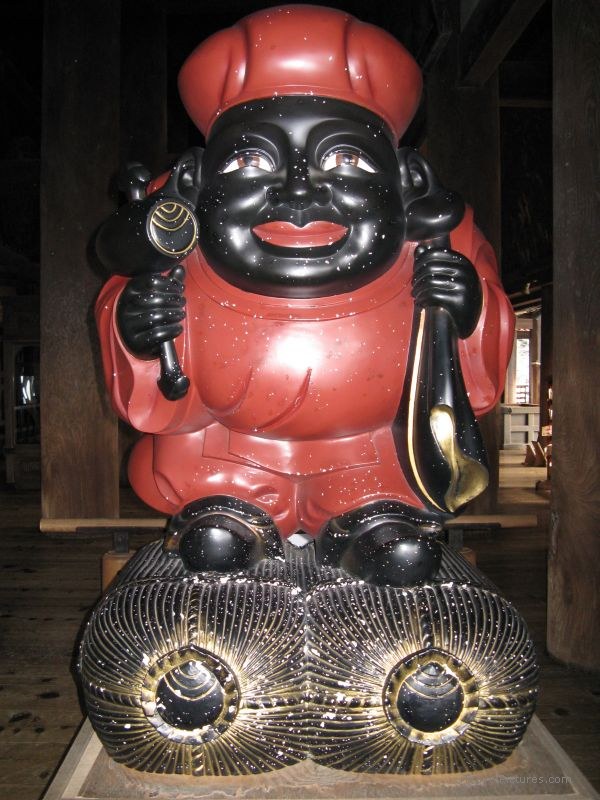 Kyoto statue