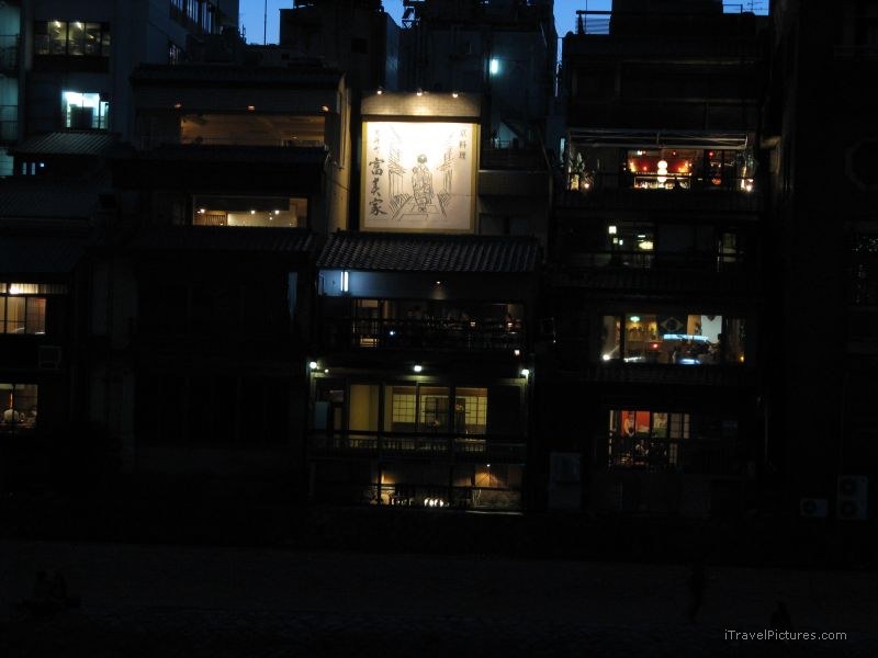 Kyoto Kamo river night