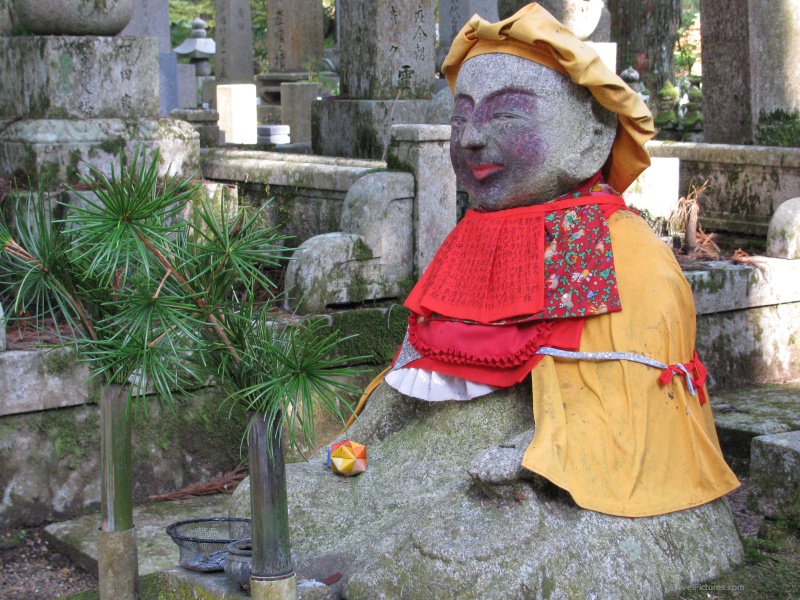 tature koya-san koya
