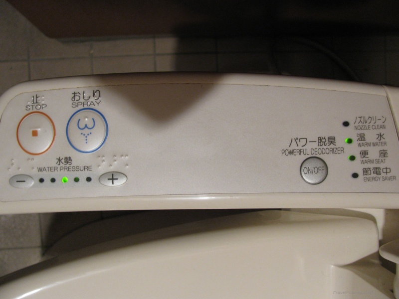 oilet japanese buttons