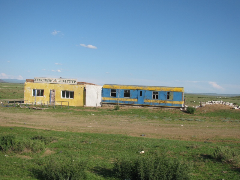 rain building