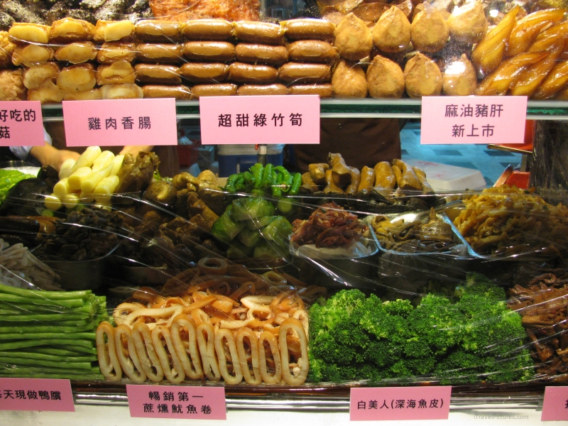 arket food