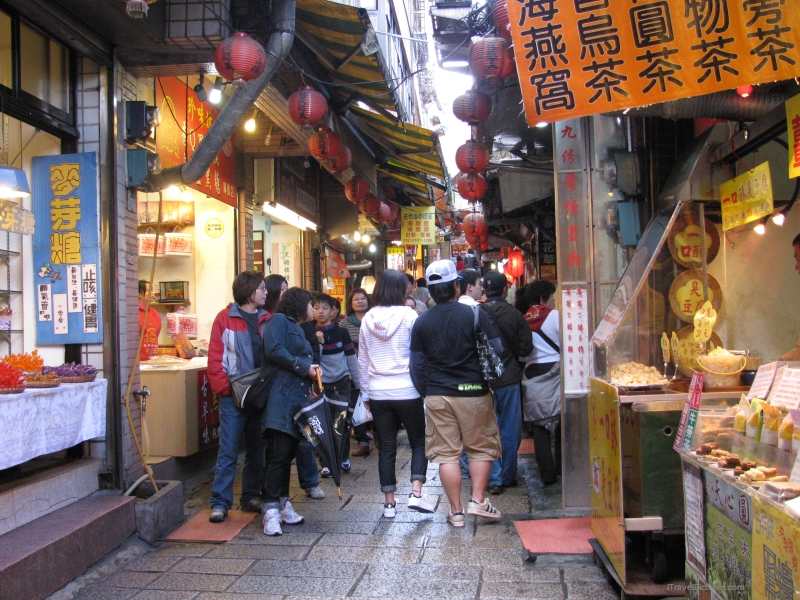 arket street Joufen