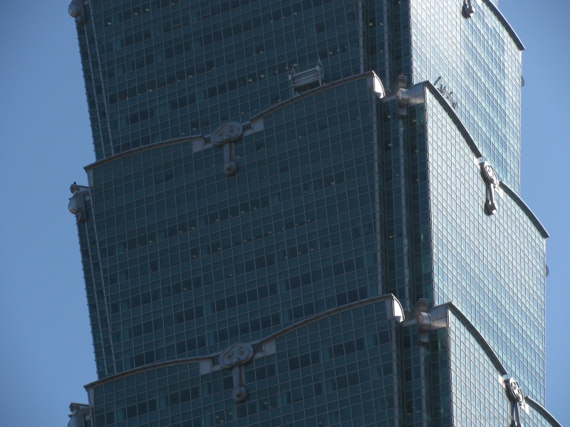 aipei 101 building